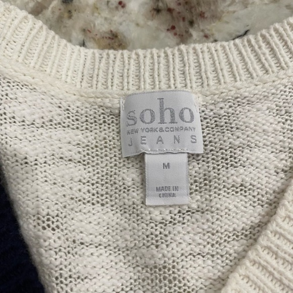 Vintage Soho Jean American Flag Sweater Vest- Size Medium - Picture 2 of 6